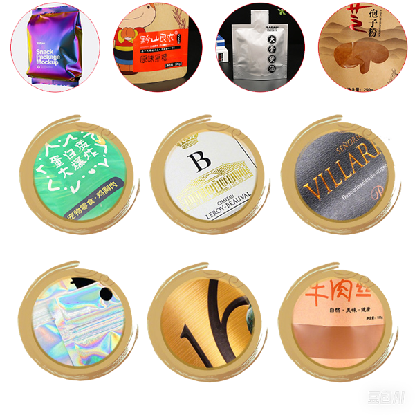 food packaging bag finishes