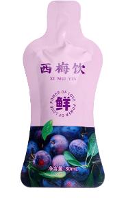 juice packaging