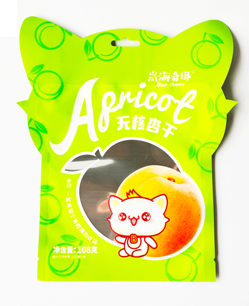 shaped pouch