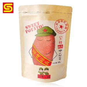 stand up pouch