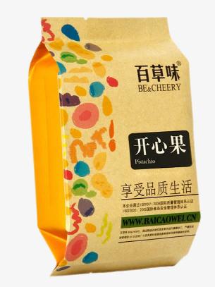 eco friendly flexible packaging